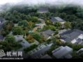 南宋官窑博物馆三期扩建 众多珍贵宋瓷回娘家