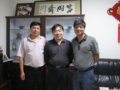 宜兴紫砂壶制作名家王建南先生简介