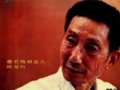 顾景舟之《壶艺说》