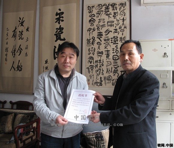 中国陶瓷艺术大师朱文立正式签约绿宝石玉瓷网