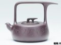 顾景舟、韩美林合作的“提梁盘壶”拍出了1150万元