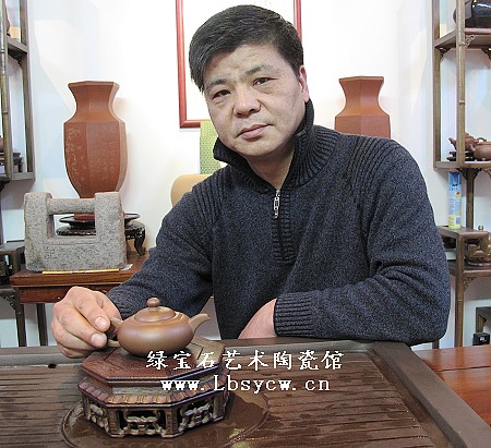 著名紫砂陶藝家李占平紫砂作品【天地方圓】
