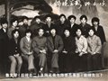 著名紫砂陶艺家鲁文琴的简单自传