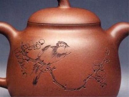紫砂壶拍出1782.5万元创世界纪录
