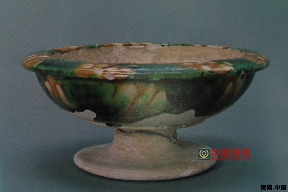 中国陶瓷——唐三彩欣赏（二） 第3页