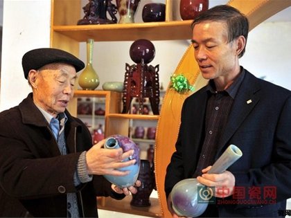 父子钧瓷情——记陶瓷艺术大师苗锡锦、苗长强