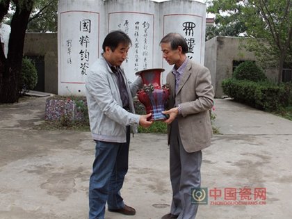 苗长强大师谈钧釉中的“蚯蚓走泥纹”