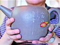 老外婆留下箱底货竟是明代珍品紫砂
