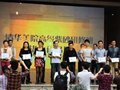 首届清华大学美术学院紫砂高级研修班结业