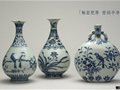 大维德爵士收藏中国瓷器——明永乐瓷