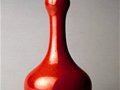 大维德爵士藏中国陶瓷蒜头瓶