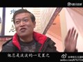 艺苑一绝——记中国工艺美术师张顺法