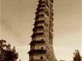 法门寺唐塔地宫出土秘色瓷鉴赏