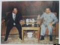1972年以来国内对定窑的研究及恢复