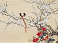钓鱼台国宾馆珍藏书画作品欣赏