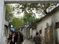 故宫博物院专家调研广东古窑：东平窑址