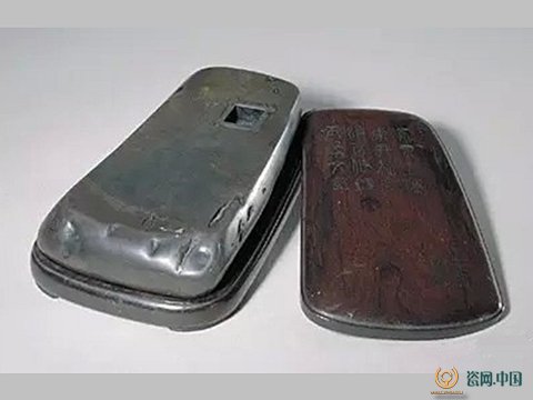 故宫馆藏古砚欣赏