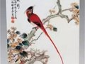 “珠山八友”——程意亭瓷画欣赏
