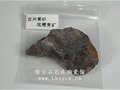 品茗、赏壶，犹如品赏人生！