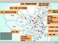 3.15 曝光古玩行“造假城市”