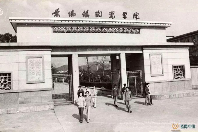景德镇陶瓷大学_陶瓷景德镇大学美术生分数线_陶瓷景德镇大学分数线