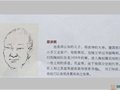 徐秀棠大师记忆中的紫砂陶刻老师傅——邵洪明