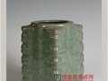 陶瓷名称及术语——琮式瓶