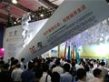 郭树清省长参观“加+”山东省文博会工艺美院展