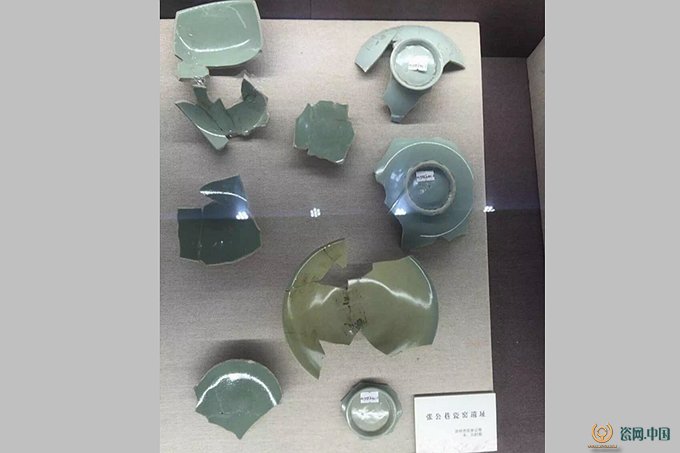 Amazon.co.jp: 汝州張公巷窰遺址2000年-2012年考古発掘報告 : 本
