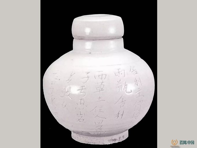 100％品質 A 双鳥水注 唐～宋～遼時代 珍品 中国 遺跡発掘品 陶器 副葬品 唐