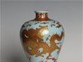 陶瓷最美器型——梅瓶