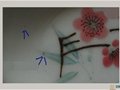 陶瓷缺陷分析——色脏