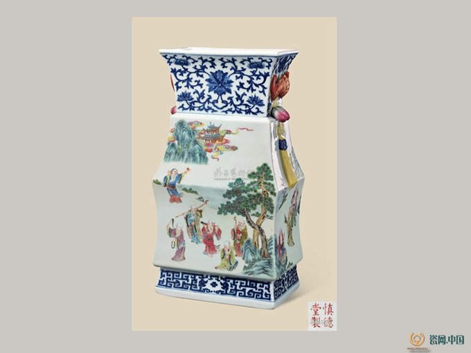 故宫博物院藏清道光“慎德堂制”款瓷器