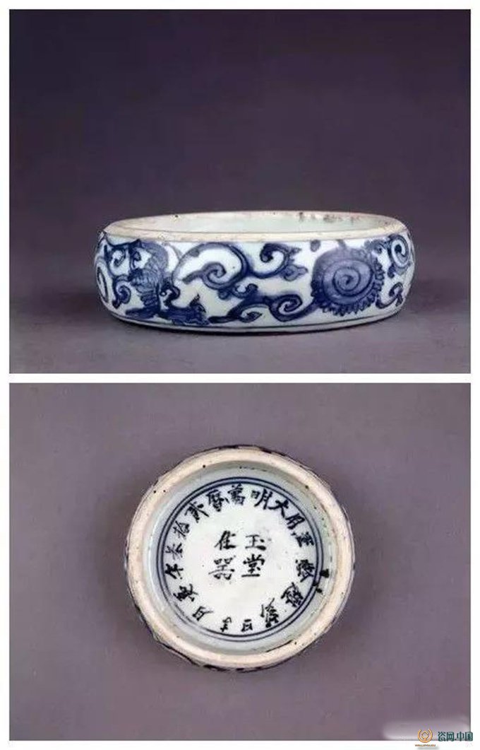 大英博物馆馆藏明清文房瓷器
