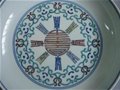 古瓷上的文字装饰——阿拉伯文、梵文与藏文