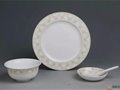 尹干的日用陶瓷设计生涯——为赣州虔东七鲤陶瓷厂设计的《金丝银线》餐具
