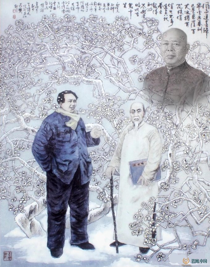 陶瓷世家|珠山八友王大凡的瓷艺传承