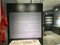 “景漂”孟铃烁捐献百余件历史遗物成立珠山工运资料陈列室