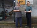 “瓷网·中国陶瓷文化研学交流基地”—“枣庄中陈郝陶瓷文化研究院”站正式揭牌