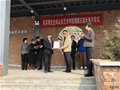 朱东明向山东艺术学院陶瓷艺术中心捐赠古窑址瓷片