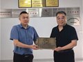 “瓷网-中国陶瓷文化研学交流基地”在景德镇艺享陶教育实践基地揭牌