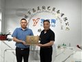 艺享陶喜提“瓷网·中国陶瓷文化研学交流基地”